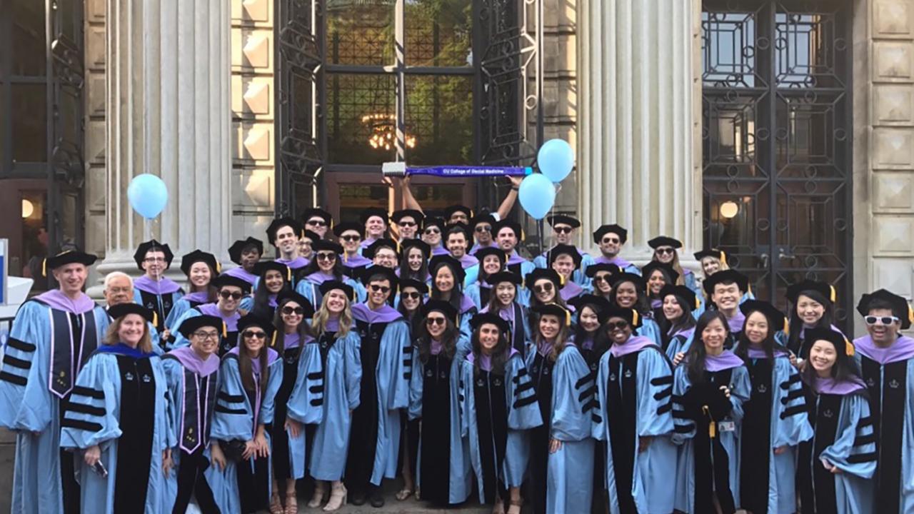 Columbia Dental School Acceptance Rate – CollegeLearners.com