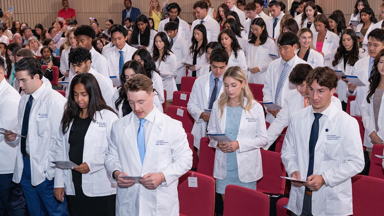 Columbia white coat 2025