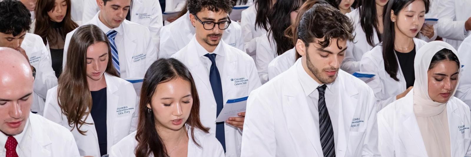 Columbia University College of Dental Medicine